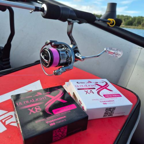 Плетено влакно Germina UltraLight X4 - Pink