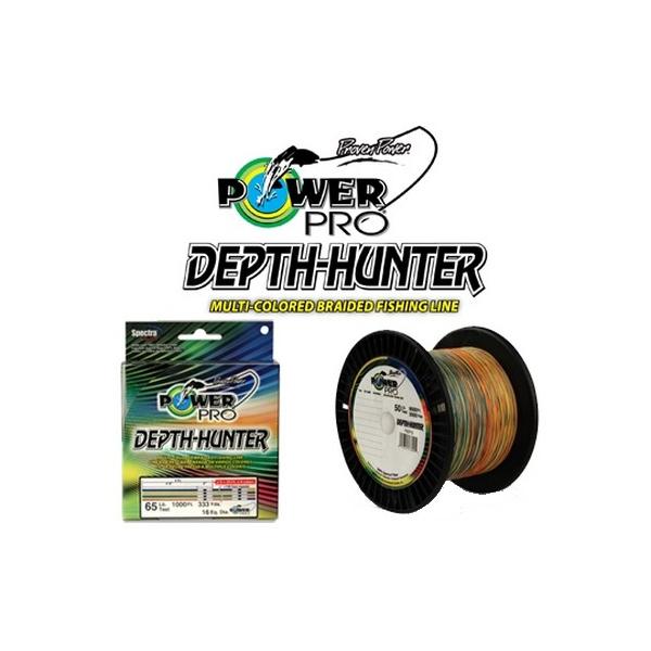 Плетено влакно Power Pro Depth-Hunter