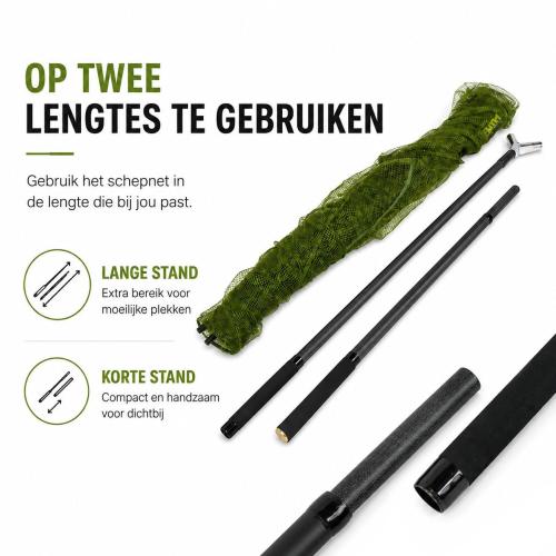Шаранджийски кеп Faith Carp Landing Net Carbon Handle - 2 секции