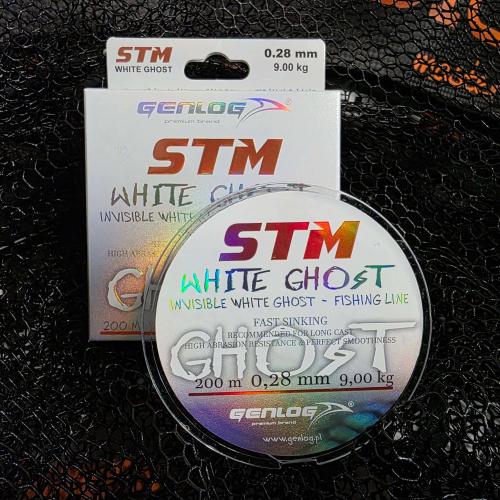 Влакно Genlog STM White Ghost Line - 200 метра