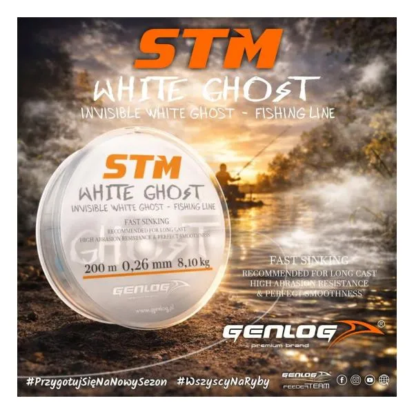 Влакно Genlog STM White Ghost Line - 200 метра